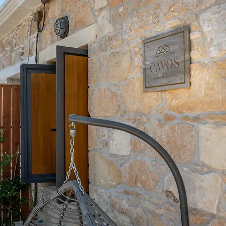 Cavos Luxury Κίσσαμος
